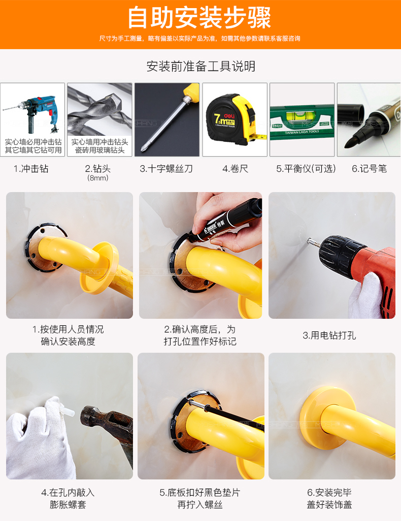 1664172323661892.jpg 安裝效果圖.jpg